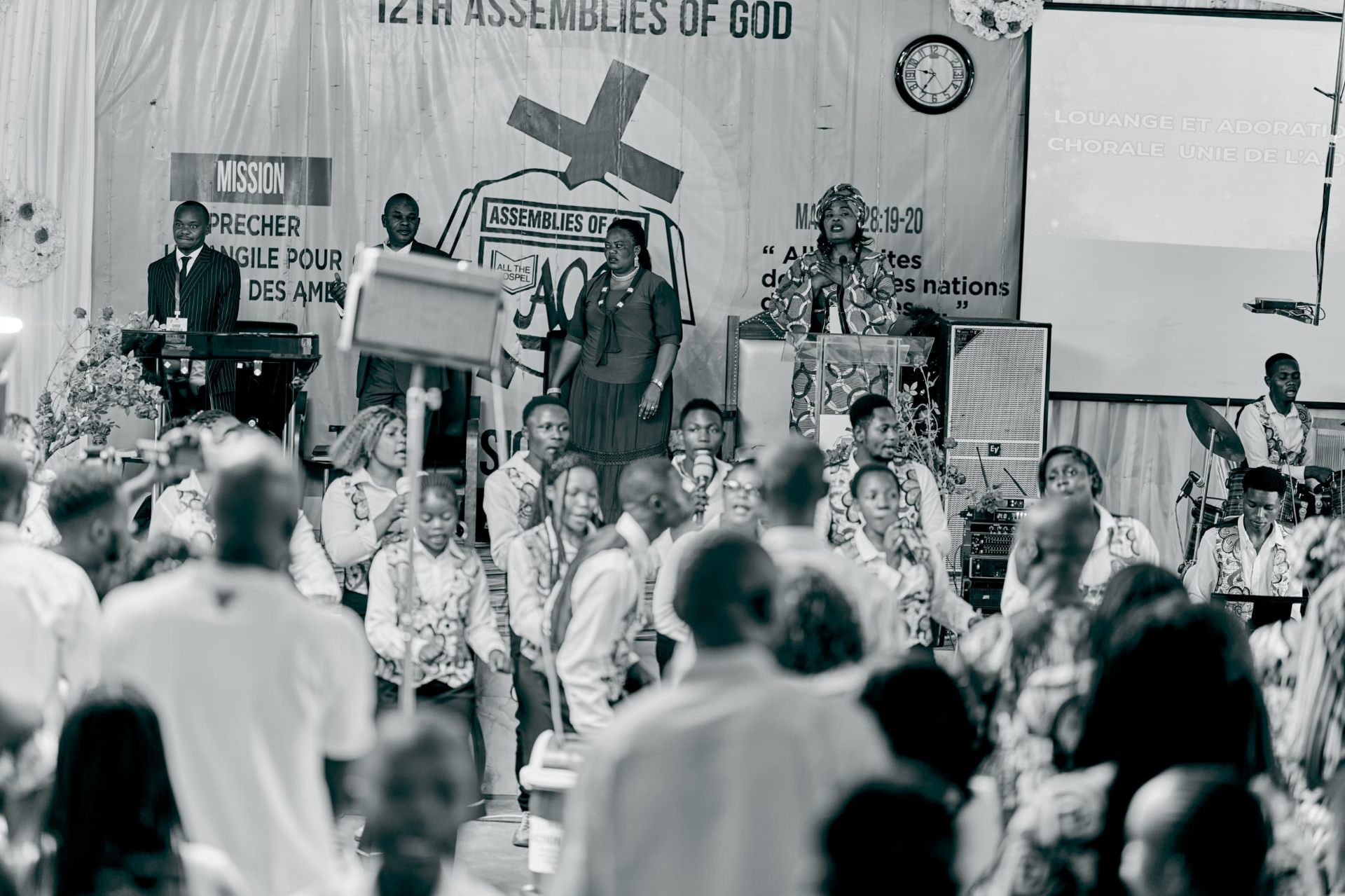 Séminaire Biblique Bunia & Conférence JAC — photo 19